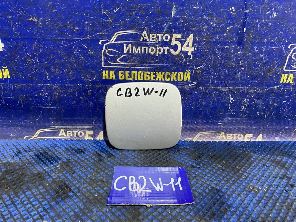 Лючок бензобака MITSUBISHI LIBERO 2001