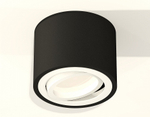 Накладной светильник Ambrella Light XS XS7511001