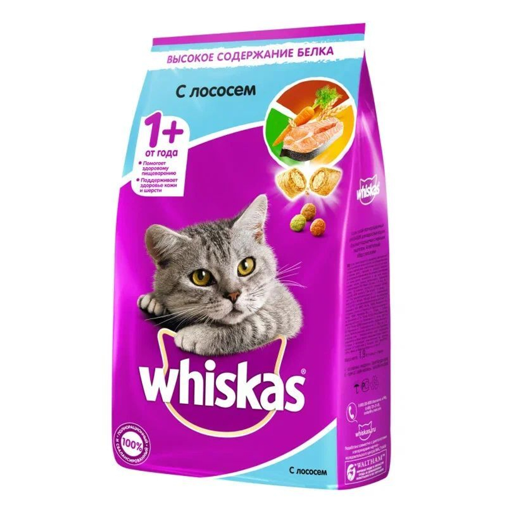 Сухой корм Whiskas для взрослых кошек подушечки с лососем 1,3 кг