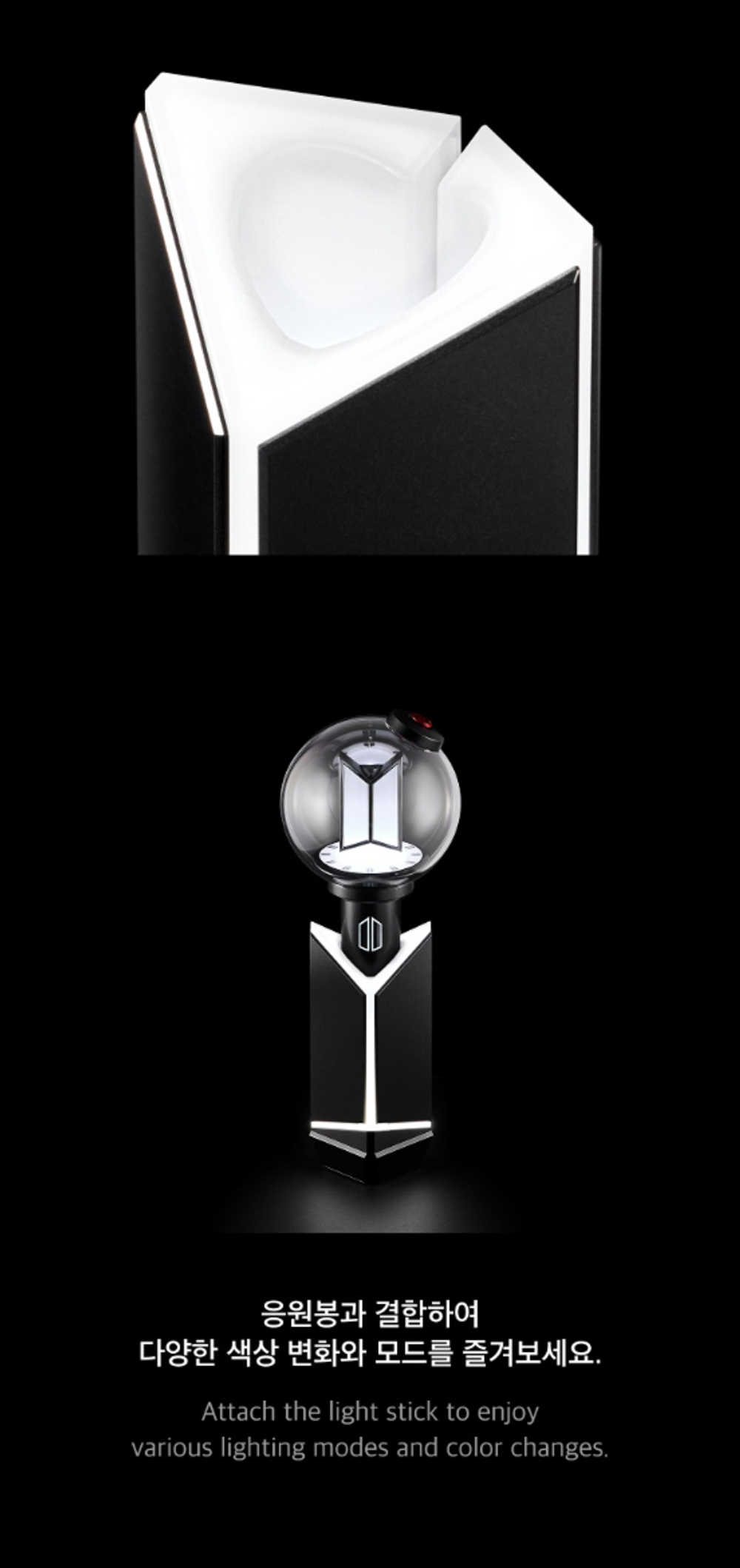 [Мерч] BTS - OFFICIAL LIGHT STICK VER.4 CRADLE
