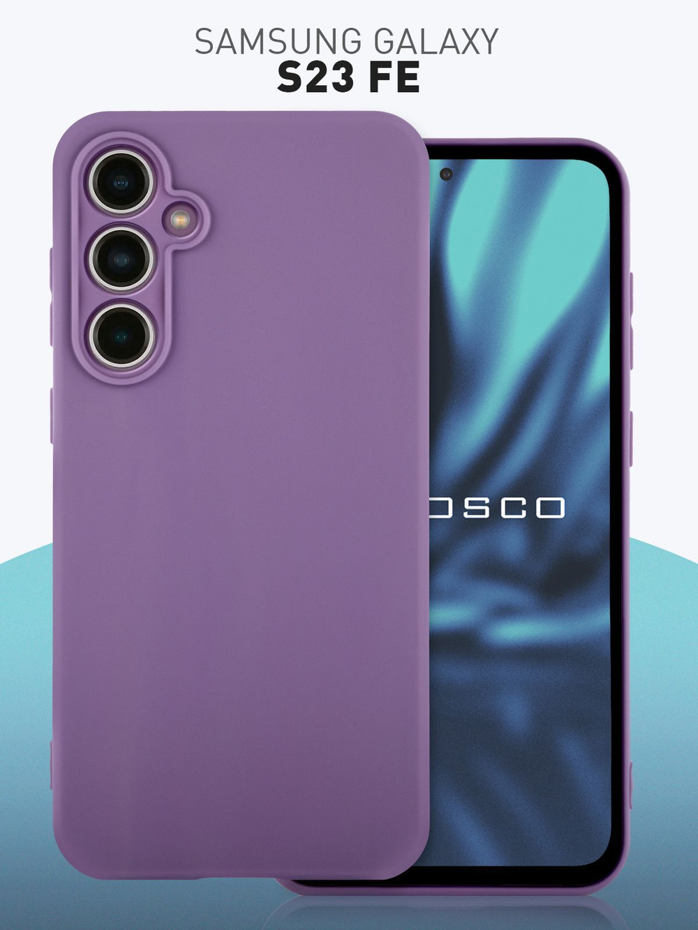 Чехол ROSCO для Samsung Galaxy S23 FE (арт.SS-S23FE-COLOURFUL-667C )