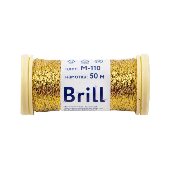 Мулине Gamma металлик M 5 мотков по 50 метров, M-110 под желтое золото, Gamma BRILL