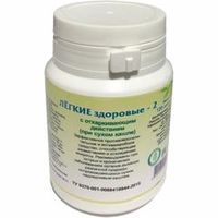 Фитотаблетки "Лёгкие здоровые-2", таблетки, 90 шт, Гордеев М.В.