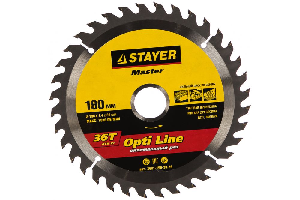 Диск пильный OPTI Line по дереву, 190х30мм, 36Т, STAYER