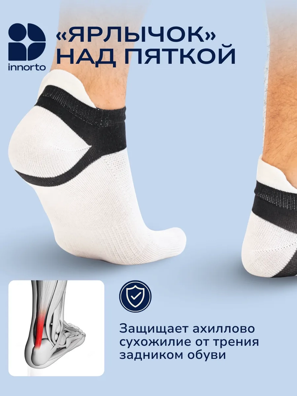 WB 58857-3.1 #4