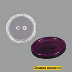 Пуговица S10070