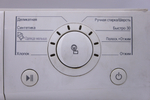 Модуль управления стиральной машины LG WD-10490N (6871ER1076C)