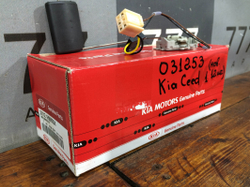 Датчик уровня топлива Kia Ceed 1 06-12 Новый Оригинал 311121H999QQK