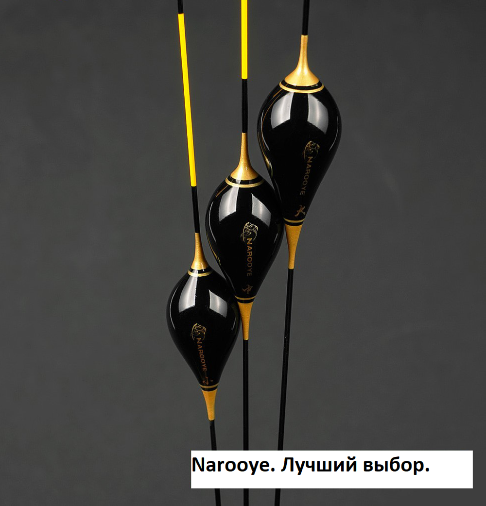 НЕФТЬ carbon conical