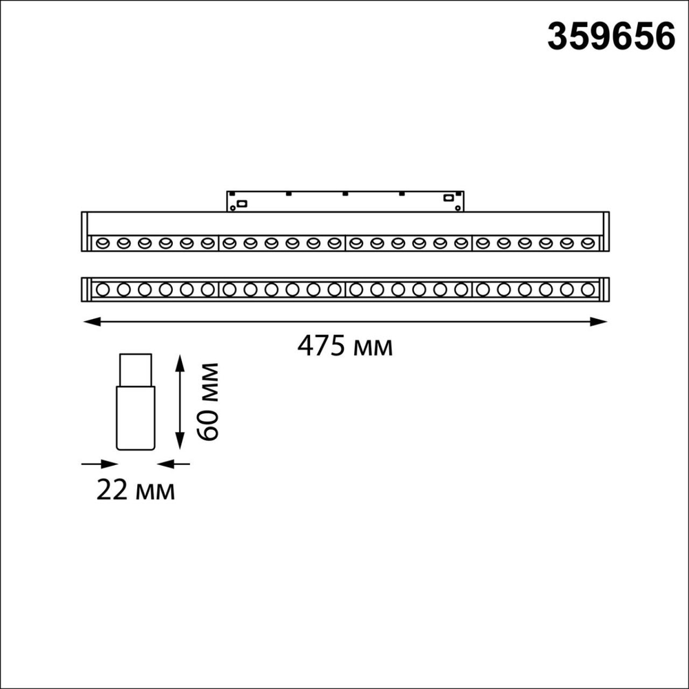 359656 SHINO NT26 166 черный Трековый светильник для низков. шинопровода с переключ. цв. темпер. IP20 LED 3000К\4000К\6000К 24W 48V FLUM