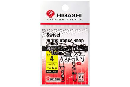 Набор HIGASHI Rolling swivel w/Insurance snap YM-3006 (set-5 pacs) #4