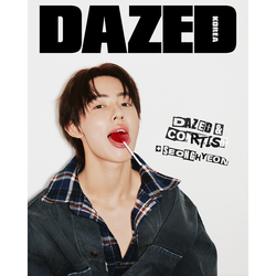 Журнал Dazed - 2025. 12 Winter Edition (Cover. CORTIS)