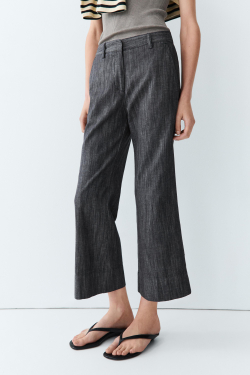 Massimo Dutti Укороченные расклешенные брюки, индиго