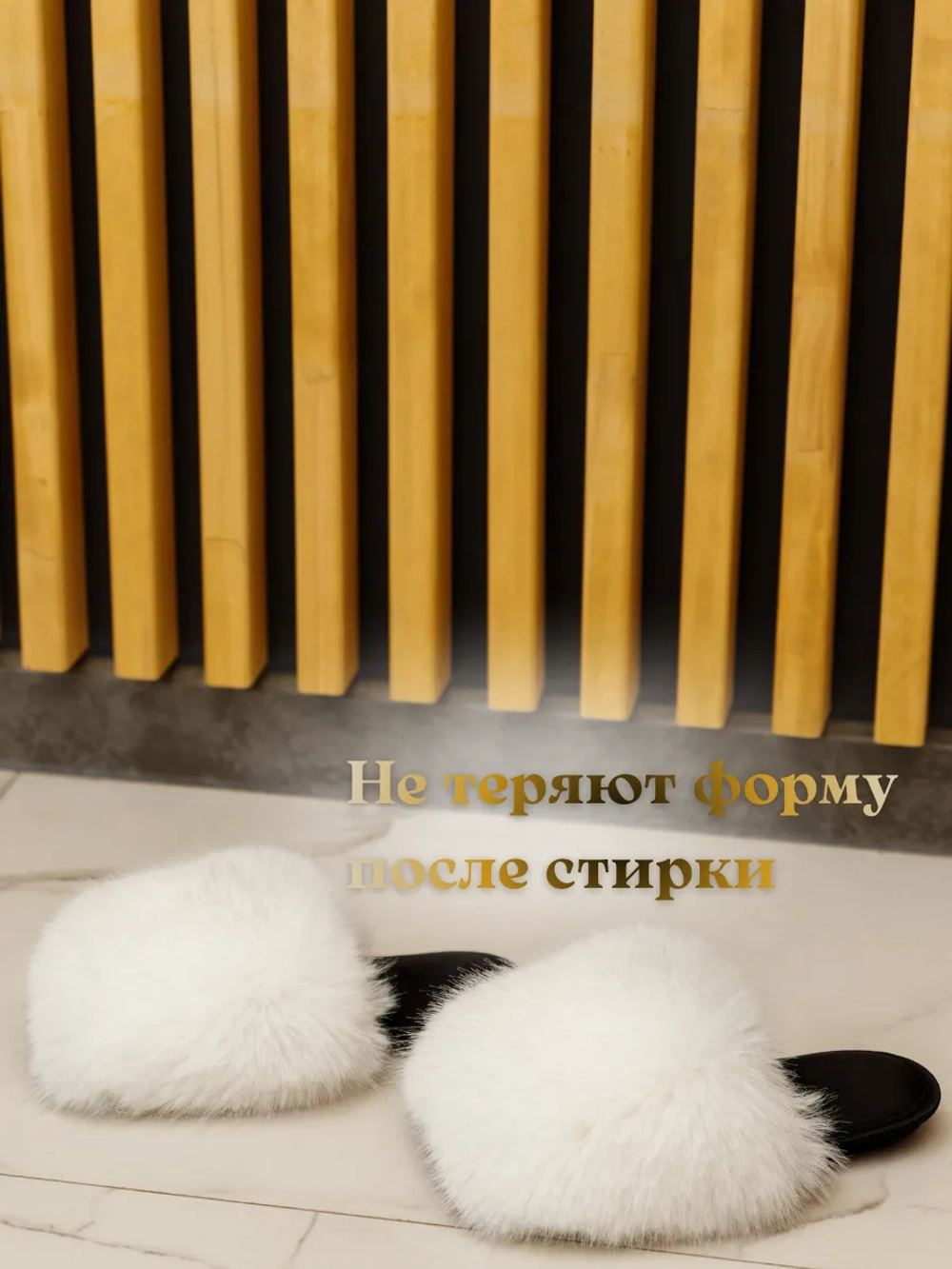 Тапочки домашние меховые с мехом подарок