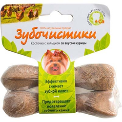 Зубочистики д/собак до 10кг Косточка с кальцием со вкусом Курицы, 2шт