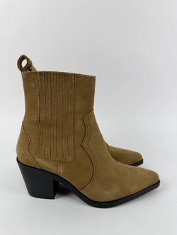 Казаки Zara