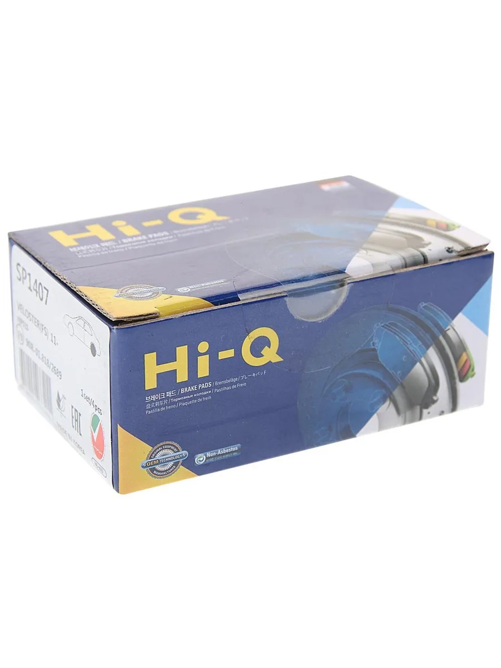Колодки тормозные HYUNDAI i30 (11-) KIA Ceed (12-) задние (эл. стояночный тормоз) (4шт.) SANGSIN