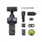 Экшн-камера Insta360 Luna Ultra Creator Bundle Черный (Black)