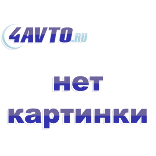 Купить АКБ КАМА 6СТ-143АПЗ, L+, п.п. (з-д Sombor, Сербия)