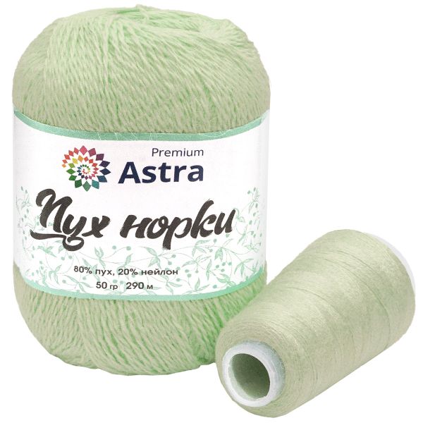 Пряжа Astra Premium (Астра Премиум) Пух норки / уп.1 мот. по 50 г, 290 м, 041 светлая мята
