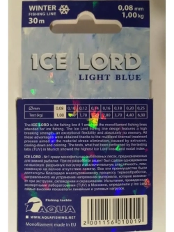 Леска зимняя Ice Lord Light Blue 30m