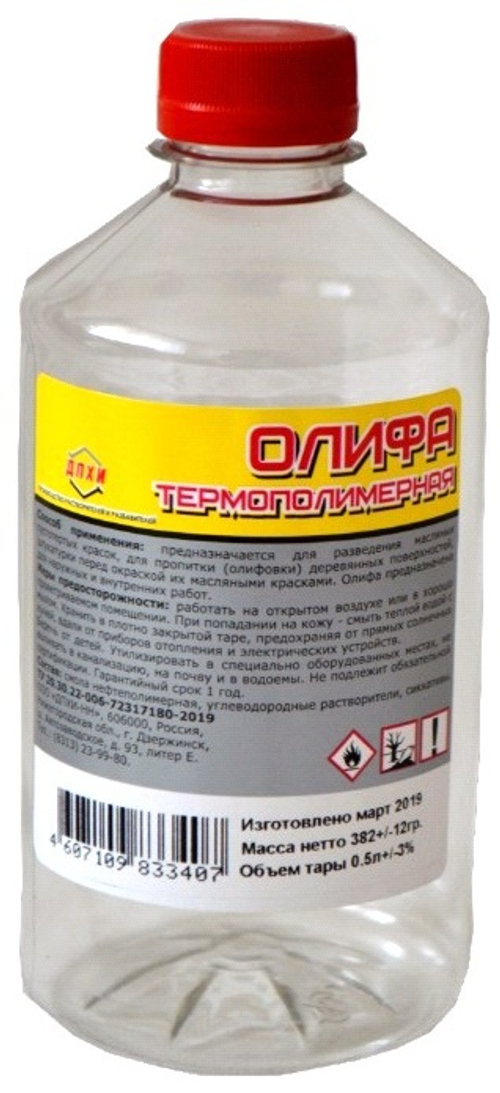 Олифа термополимерная   0,5л пэт    / ДПХИ