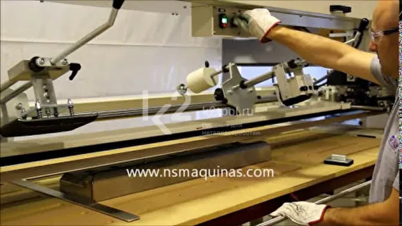 Шлифовальный станок NS Maquinas LMD2500 2Z