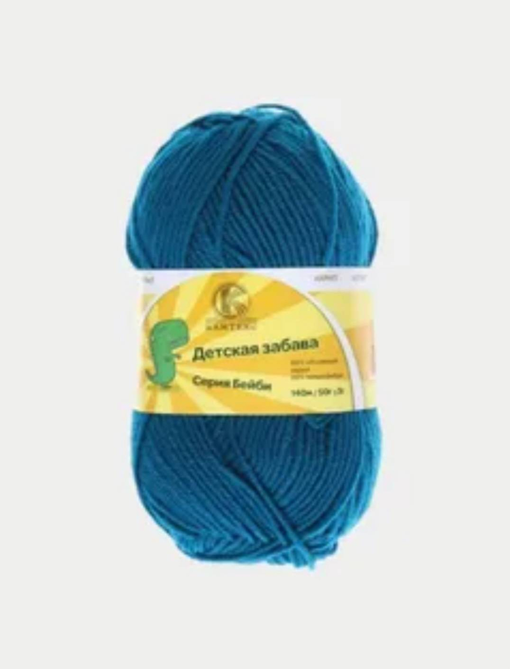 Пряжа Детская забава микр/акр 140м 50гр морская волна 139 *10