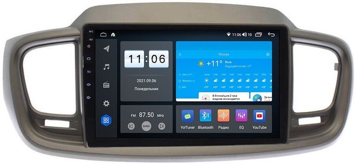Магнитола для KIA Sorento Prime 2015+ (UM) - AK324R10-MTK-LTE Android 10, SIM-слот