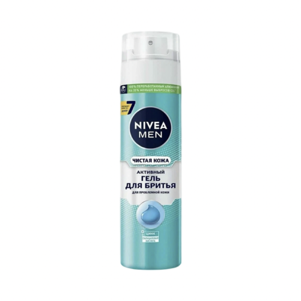 Гель д/бритья NIVEA Men Чистая кожа, д/проблемной кожи 220мл