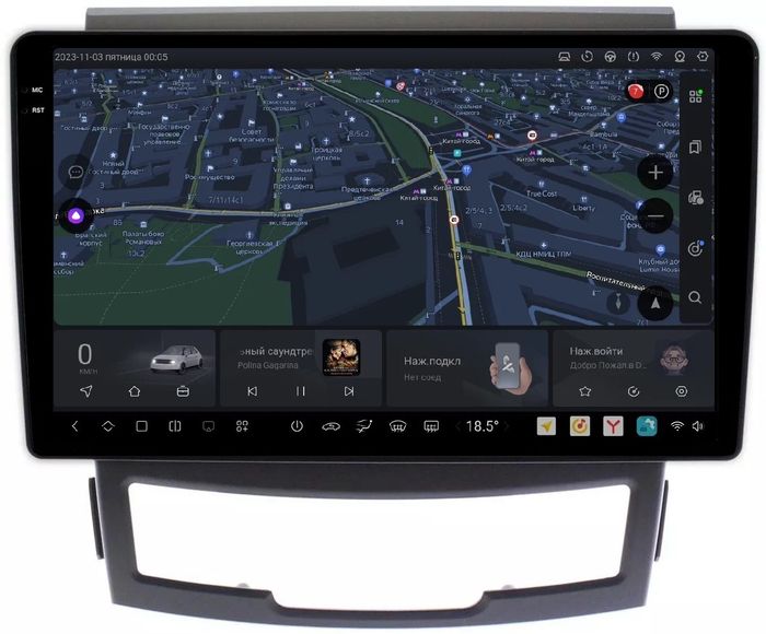 Магнитола для SsangYong Actyon II 2011-2013 - Kuberg DUDU7 OL-9762 QLed+2K, Android 13, Быстрейшая, UIS7870 (DUDU7), CarPlay, SIM-слот