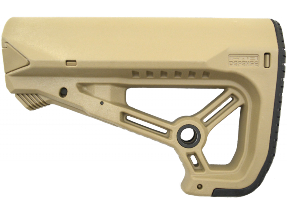 Полимерный приклад GL-CORE S, бежевый, Fab Defense