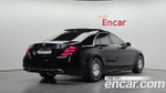 Mercedes-Benz S-Class S350 d 4MATIC AMG Line — 2020