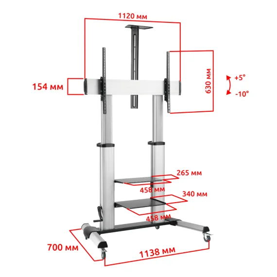 Uniteki ST010RDLIFT Silver