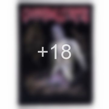 Нашивка Cannibal Corpse Vile (214)