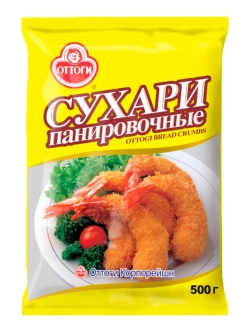 Сухари панировочные Оттоги 500 г