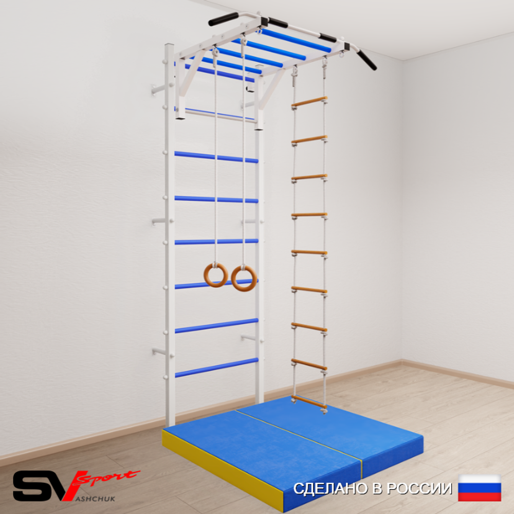 Шведская стенка Sv Sport усиленная 6374 (Турник рукоход/Кольца/Лестница/Мат 1м)