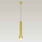 Citilux Bruno CL565012 Подвесной светильник Бронза