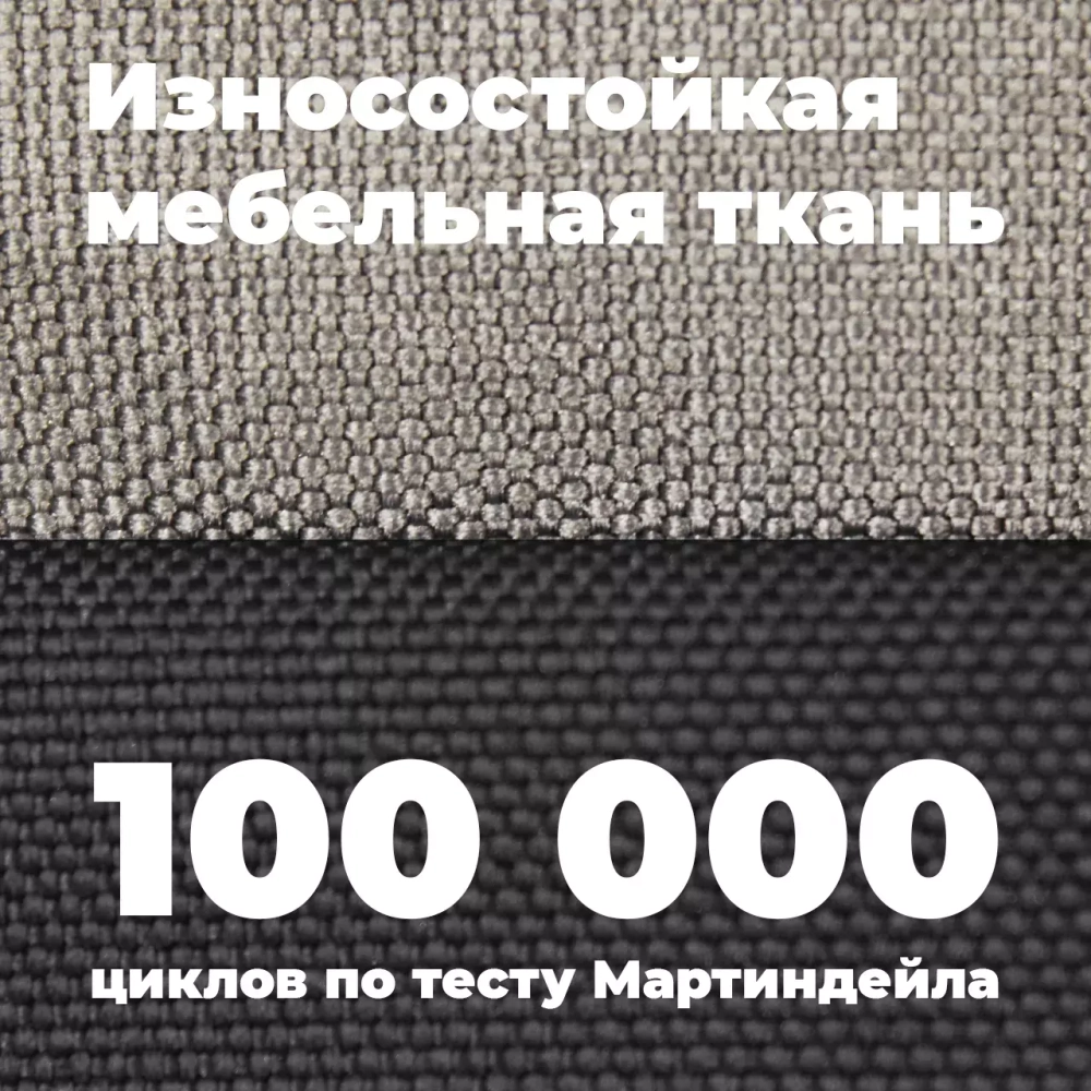 Лежанка для большой собаки разборная размер XL черная Царь-лежанка Lapalandia