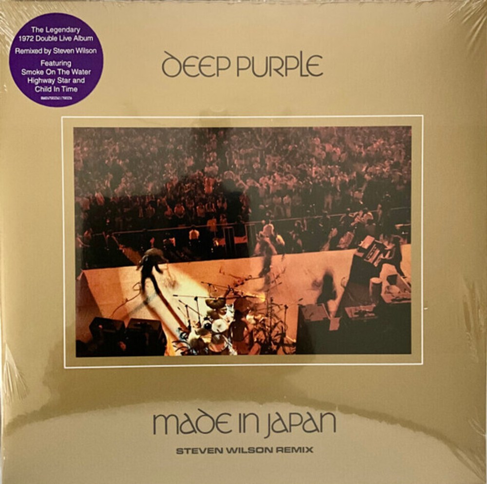 Deep Purple / Made In Japan (2025 Steven Wilson Remix)(2LP)