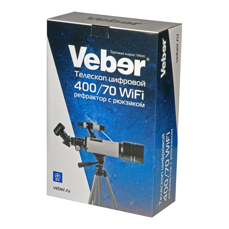 Телескоп цифровой Veber 400/70 WiFi рефрактор с рюкзаком - фирменная упаковка