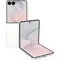 Смартфон Samsung Galaxy Z Flip8 12/512 ГБ Кремовый