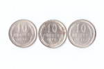 Набор из 10 копеек 1925г. 3 шт. Брак. Наплывы,пузыри,зачиска.непрочекан. XF