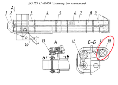 ДС-158 41.00.110 Установка двигателя