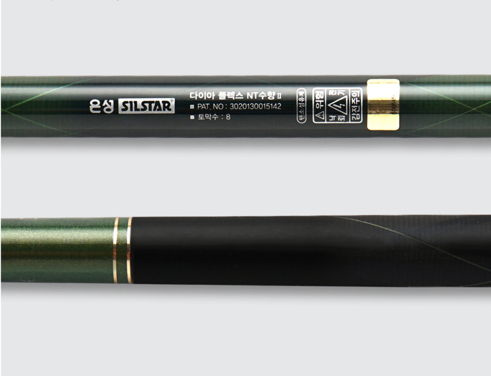 SILSTAR NT2