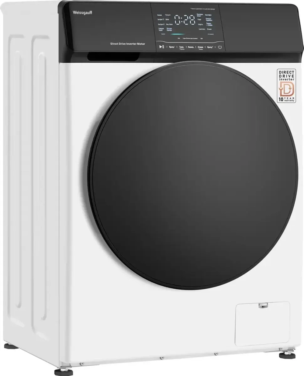 Стиральная машина Weissgauff WM 4927 Direct Drive Inverter Premium