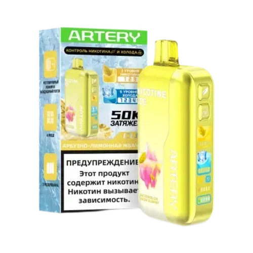М. ARTERY CL6 50к Арбузное-лимонная жвачка