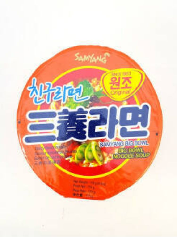 Лапша Samyang Ramen Original в стаканчике 115 г 5 шт