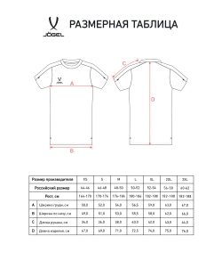 Футболка тренировочная JÖGEL PREMIER PerFormDRY Training Poly Tee, синий