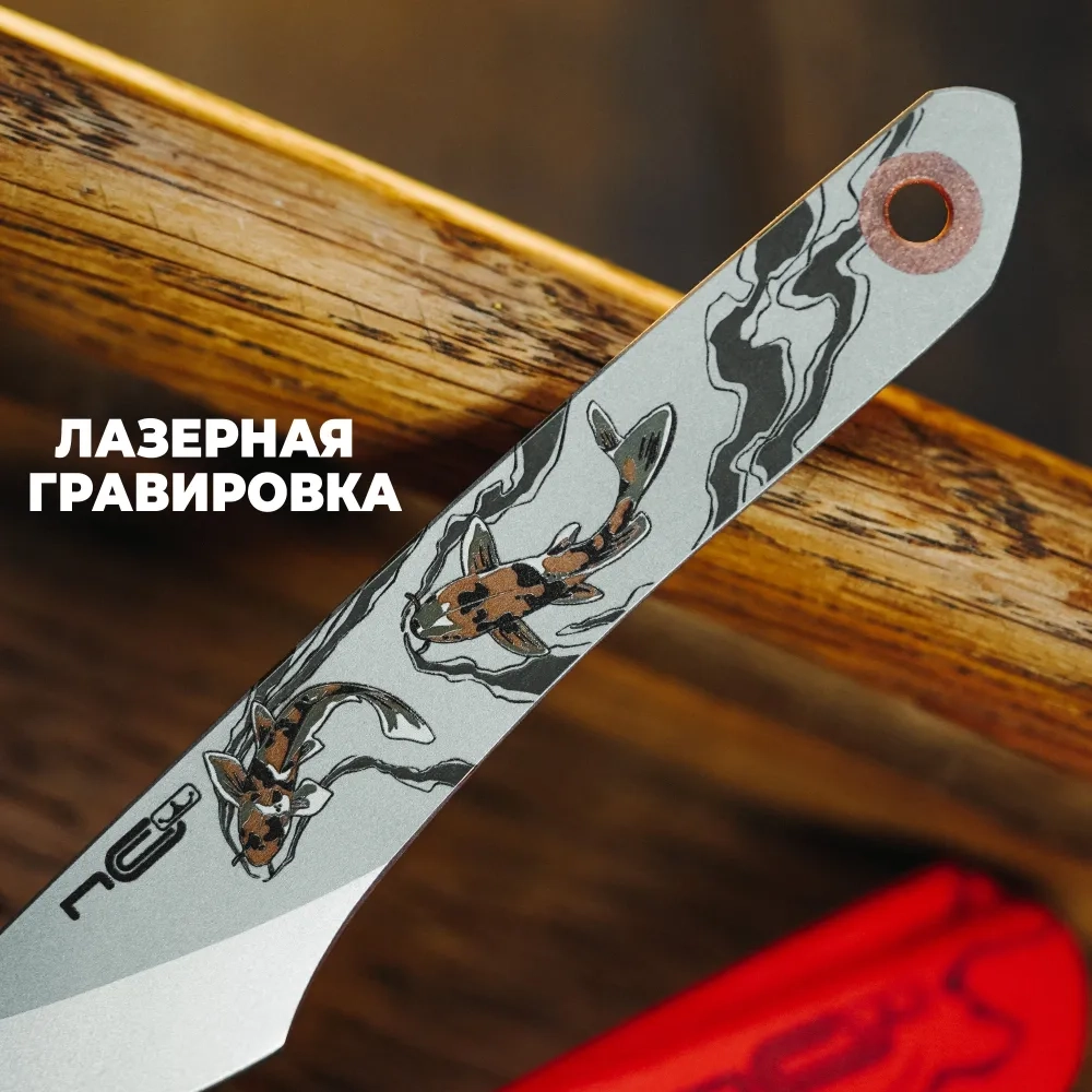 Нож NC Custom KOI Red